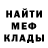 МЕТАДОН VHQ Lightning Palm