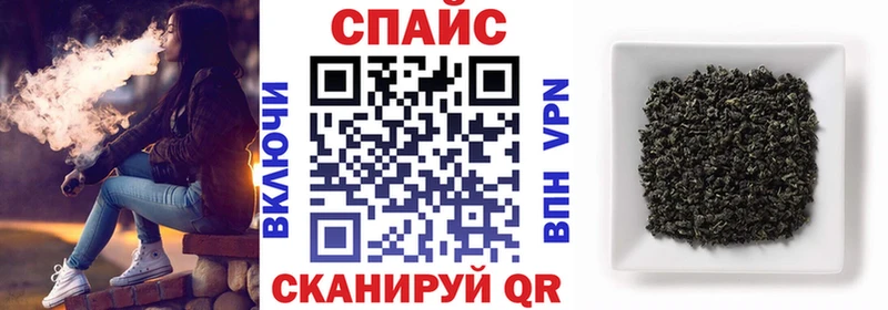 БУТИРАТ жидкий экстази  мега   Клинцы  наркотики 