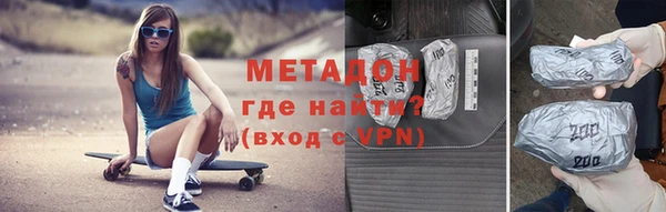 ECSTASY Абаза