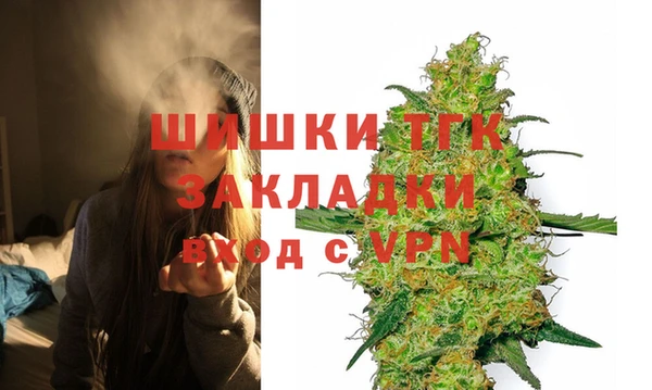 ECSTASY Абаза