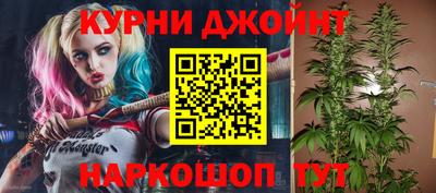 прущая мука Бузулук