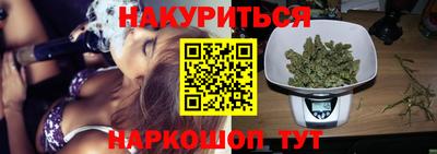 прущая мука Бузулук