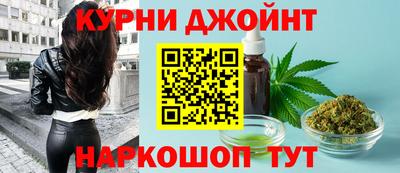 соль курить ск Бугуруслан