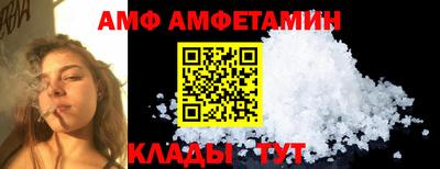 мефедрон VHQ Ликино-Дулёво
