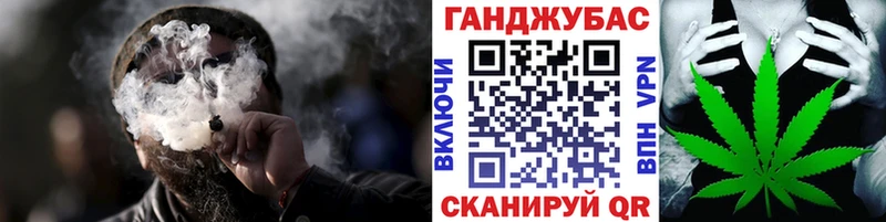 Марихуана LSD WEED Клинцы
